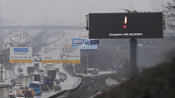 Преднамеренное убийство гражданских неприемлемо, заявили в МИД